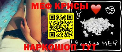 амфетамин Ливны