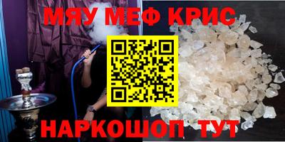 прущие грибы Ликино-Дулёво