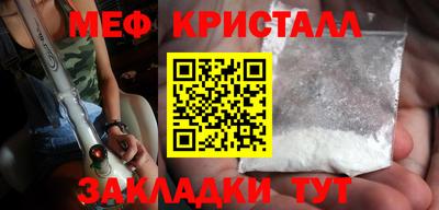 MDMA Premium VHQ Кумертау