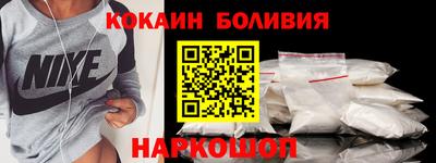 СК Кунгур