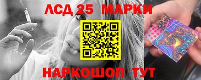 СК Кунгур