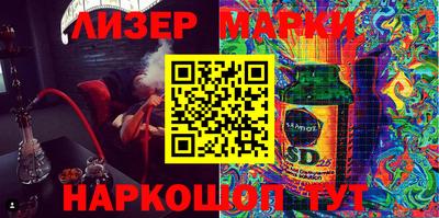 MDMA Premium VHQ Кумертау