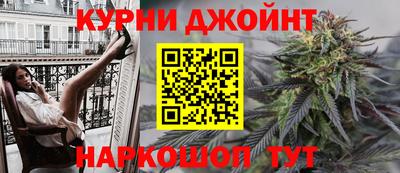 прущие грибы Ликино-Дулёво