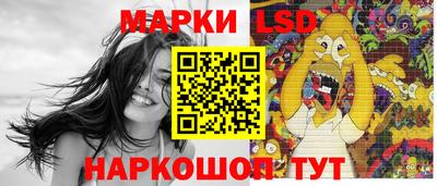 метамфетамин Кулебаки
