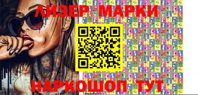 метамфетамин Кулебаки