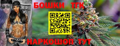 MDMA Premium VHQ Кумертау