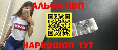 СК Кунгур
