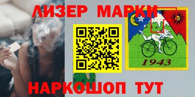 метамфетамин Кулебаки