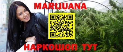 MDMA Premium VHQ Кумертау