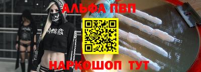 прущие грибы Ликино-Дулёво