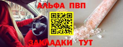 СК Кунгур