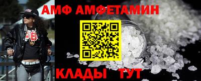 MDMA Premium VHQ Кумертау