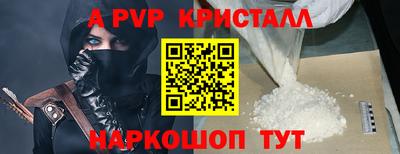 прущие грибы Ликино-Дулёво