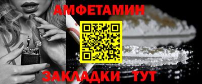 СК Кунгур