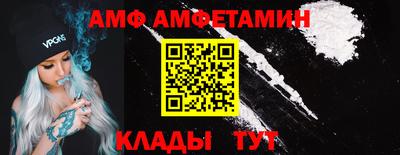 прущие грибы Ликино-Дулёво