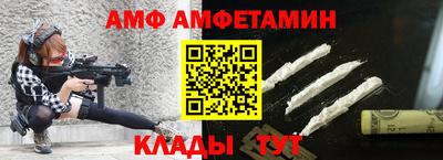 прущие грибы Ликино-Дулёво