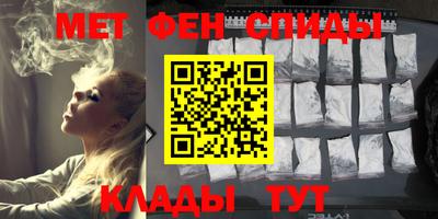 прущие грибы Ликино-Дулёво