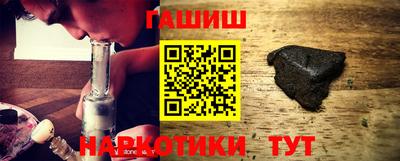 СК Кунгур