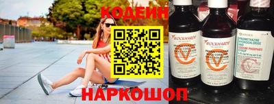 метамфетамин Кулебаки