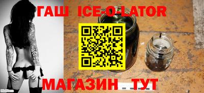 прущие грибы Ликино-Дулёво