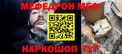прущие грибы Ликино-Дулёво